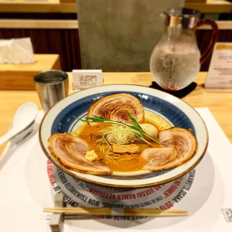 プレミアム林流味噌らーめん(純至派ラーメン RAMEN PURISM)