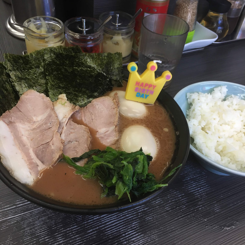 誕生日ラーメン(桜道家)