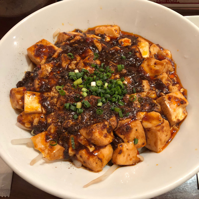 麻婆麺(四川小吃 雲辣坊)