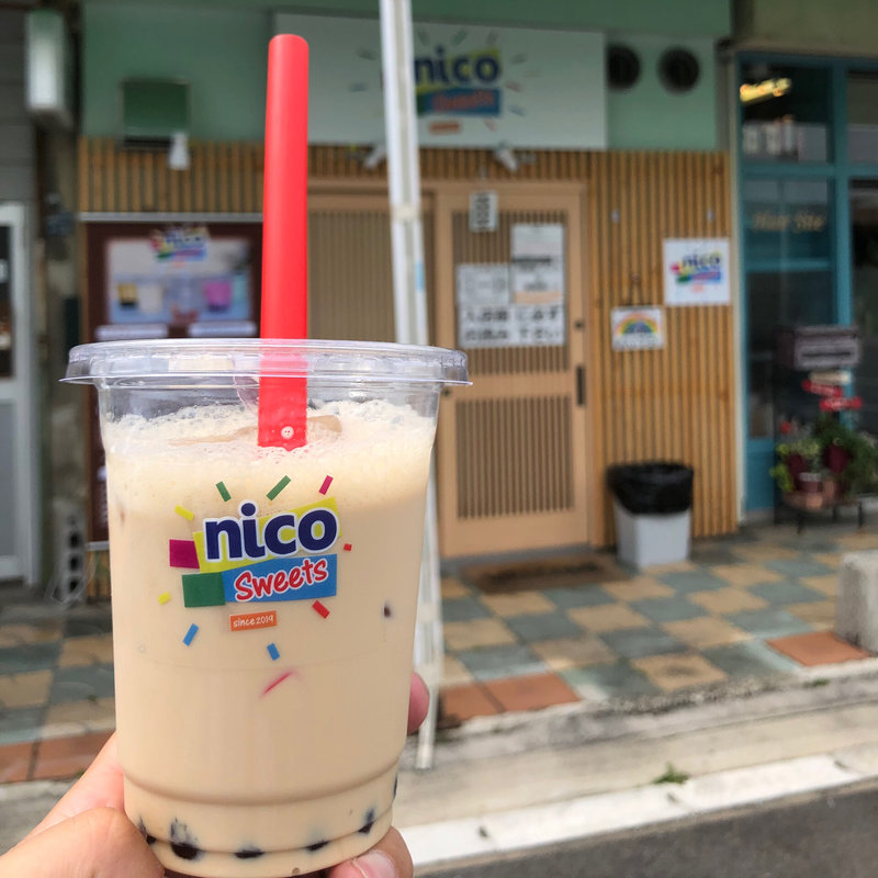 ミルクティー(タピオカティ専門店 nico)