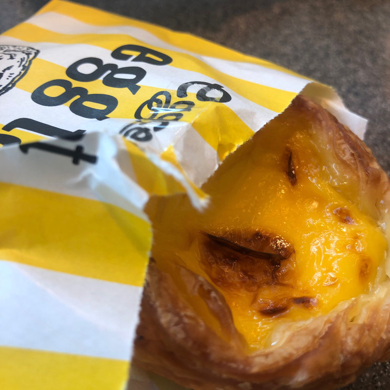 エッグタルト(エッグセレント バイツ)