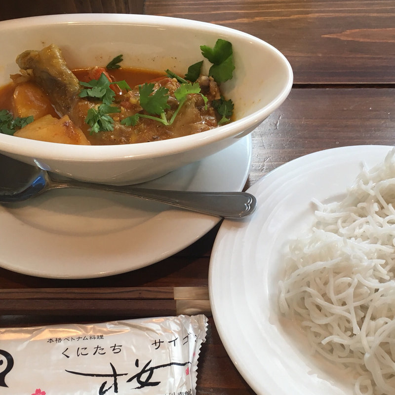 ベトナム・カレー(くにたちサイゴン桜 )