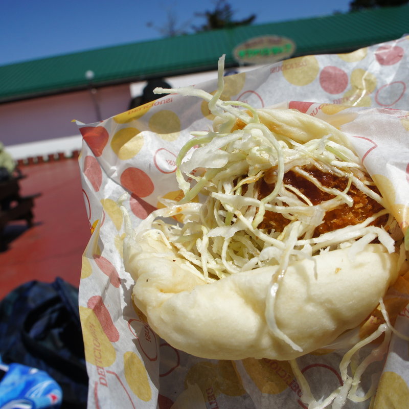 みしまコロッケナンバーガー(サファリレストラン )