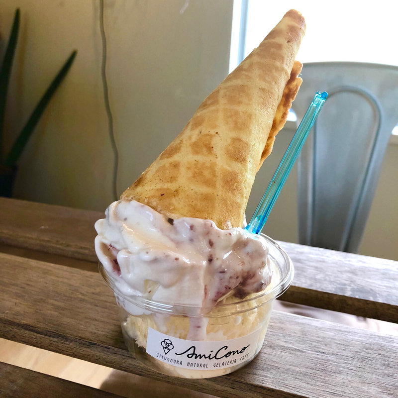 ジェラコーノ ダブル(Ami Cono)