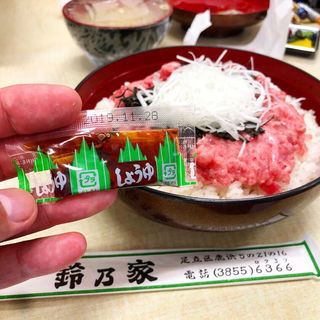 ネギトロ丼(鈴乃家)
