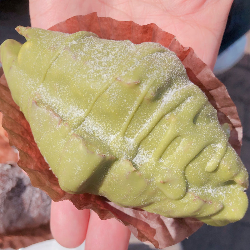 抹茶クロワッサン(クリームクロワッサンのお店 コセキ)