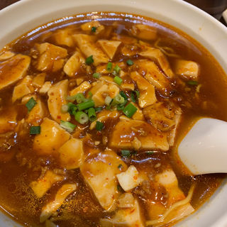 麻婆麺(栄華楼 グランドセントラルタワー店 )