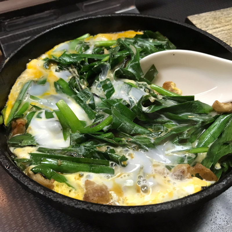 鉄板ニラとじ(まるさん餃子)