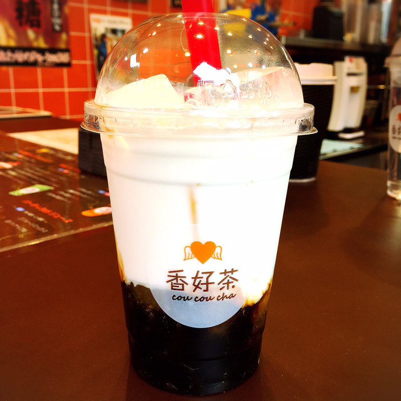 ゆず黒糖ミルク(香好茶)