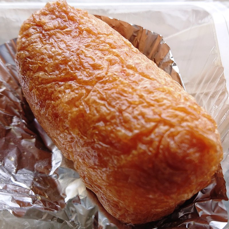 稲荷ずし(華むすび 武蔵小杉店)