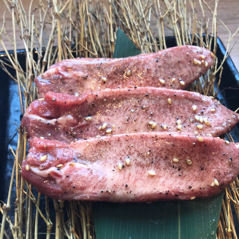 生タン(焼肉トラジ 錦糸町店)