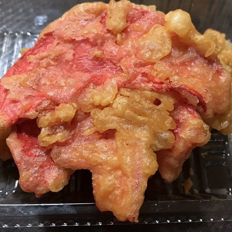 紅ショウガ天(天麩羅天)