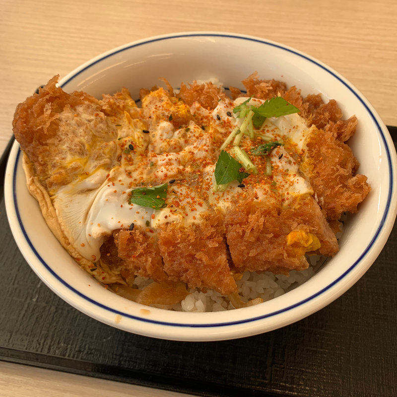カツ丼(竹)(かつや 横浜和田町店)