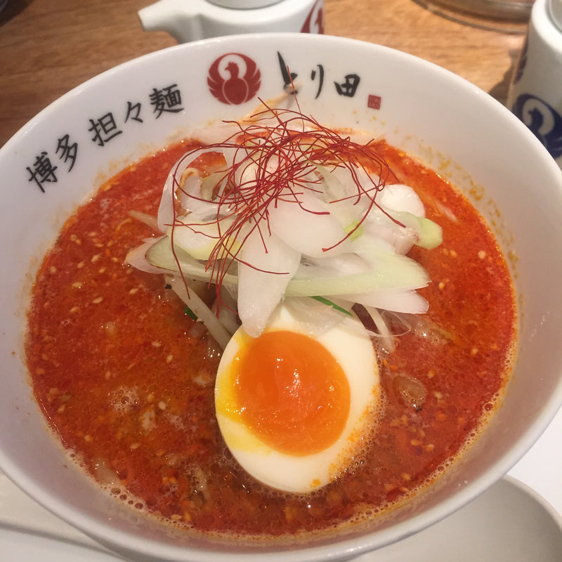 特選担々麺(とり田 博多本店)