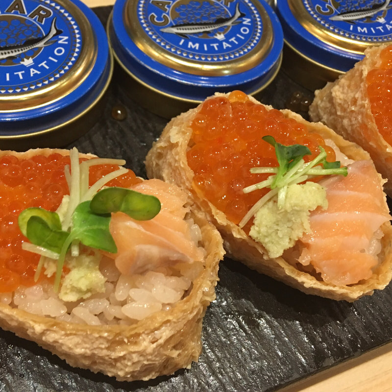 飲める親子稲荷(鮨・酒・肴 杉玉 神保町店)