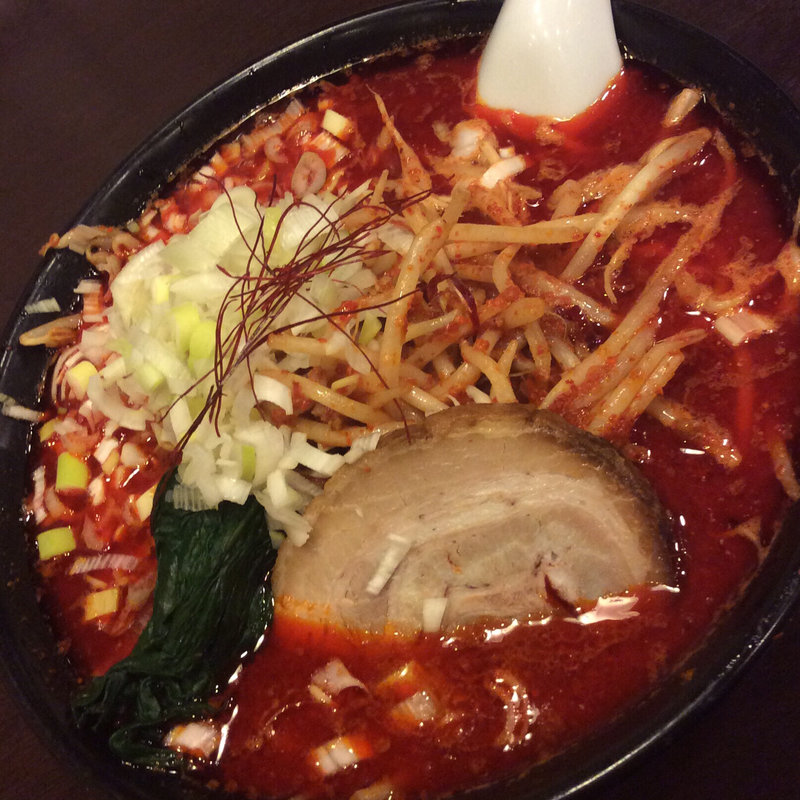 閻魔(来来軒 本店)