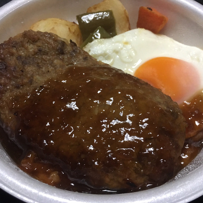 旨みソースのバーグ丼(セイコーマート 山鼻9条店)