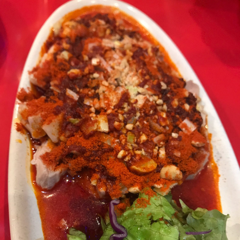 蒸し鶏激辛麻辣ソースがけ(麺飯食堂 龍)