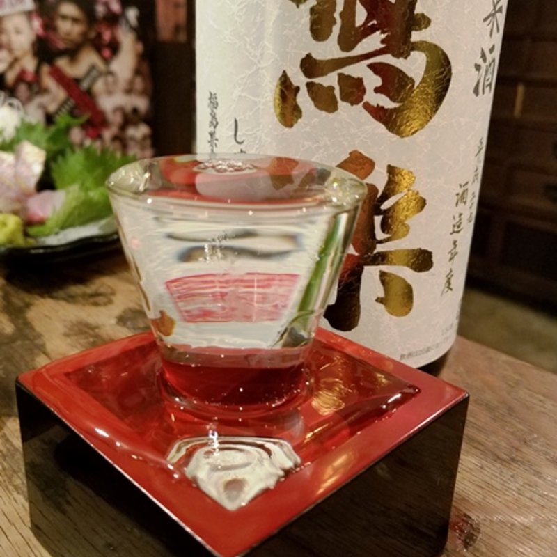 宮泉銘醸「寫楽 純米酒」(鰓呼吸 巣鴨)