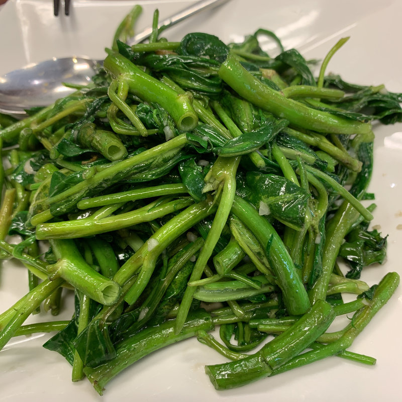 空芯菜炒め(青山餃子房 亀有店)