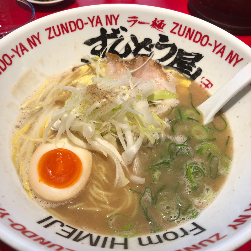 (ラー麺ずんどう屋 総本店)