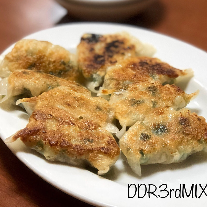 餃子(中国家庭料理 鉄人酒家)