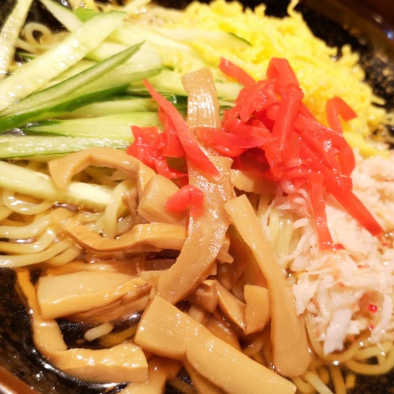 冷やし中華(そば新 )