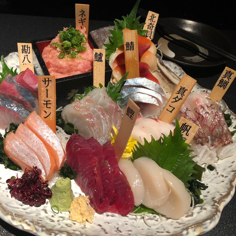 刺身盛り合わせ(きさらぎ はなれ )