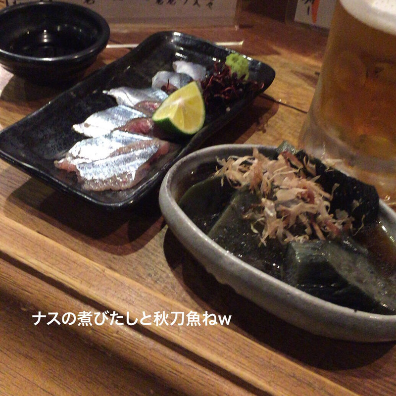 秋刀魚刺し身(喜多郎寿し)