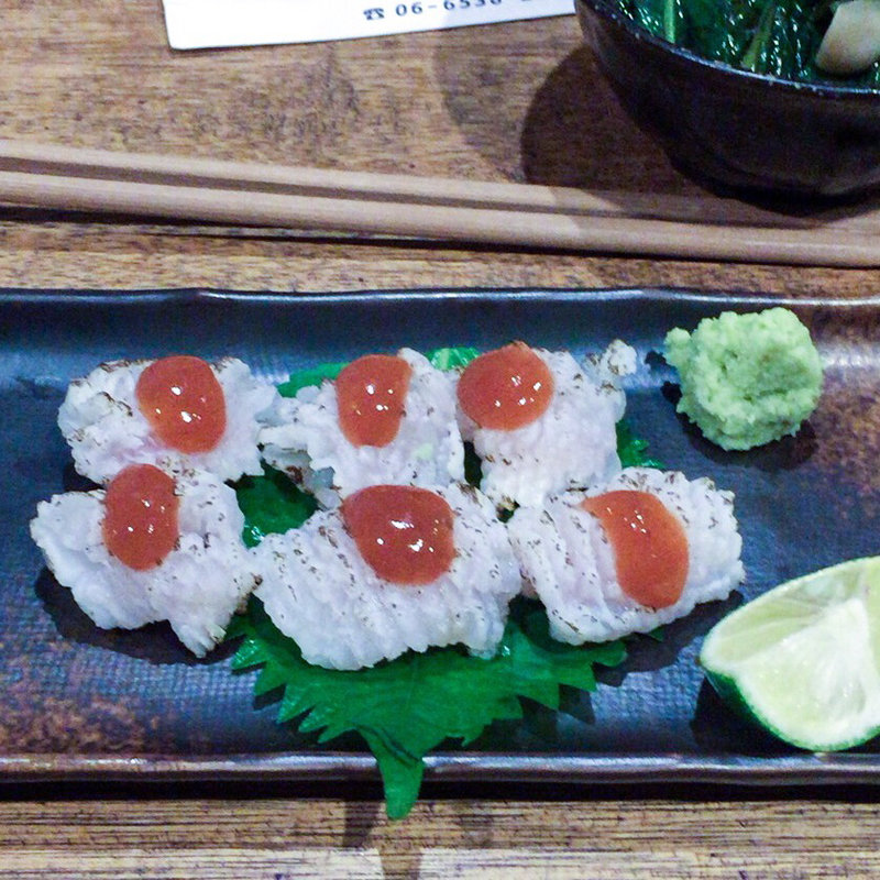 鱧炙り(喜多郎寿し)