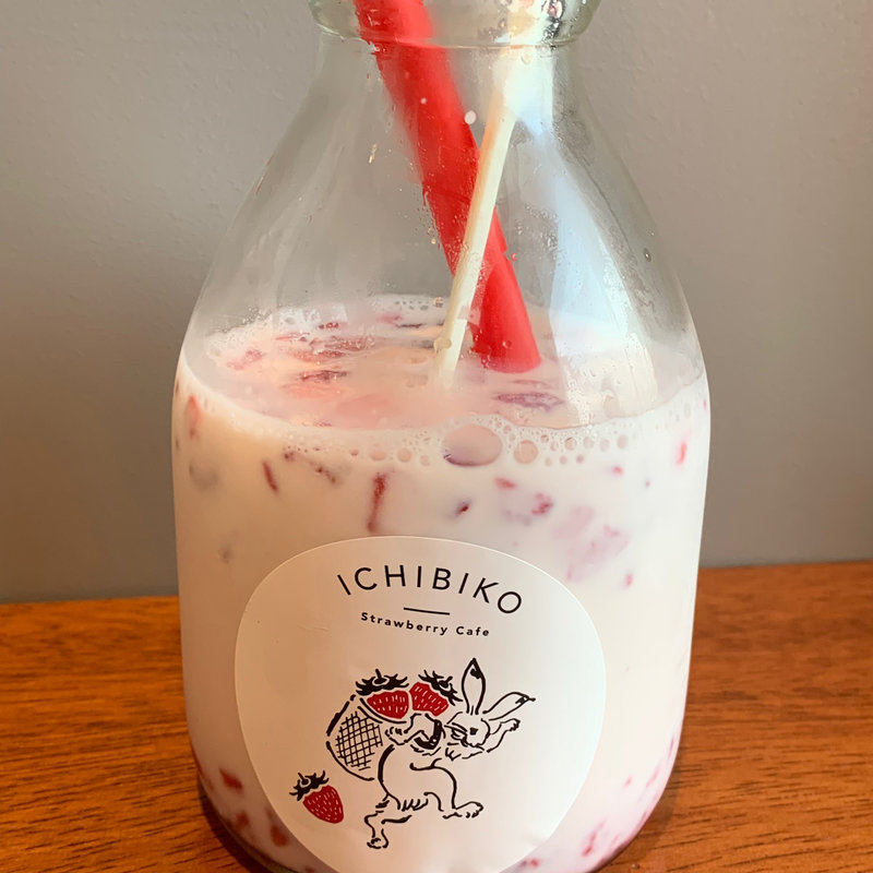 いちびこミルク(Bottle)(いちびこ 閖上店)