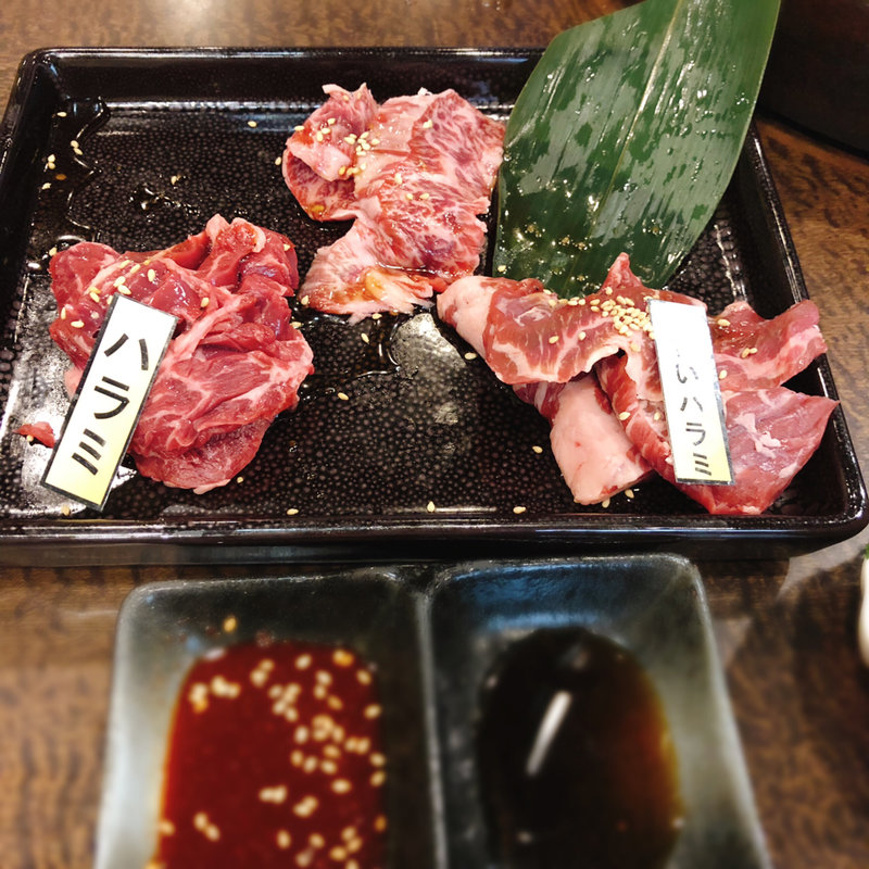 ハラミ食べ比べ（1.5倍）(焼肉せんりゅう 綾瀬駅前店 )