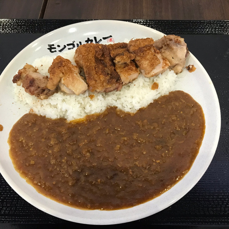 (モンゴルカレーまるお)