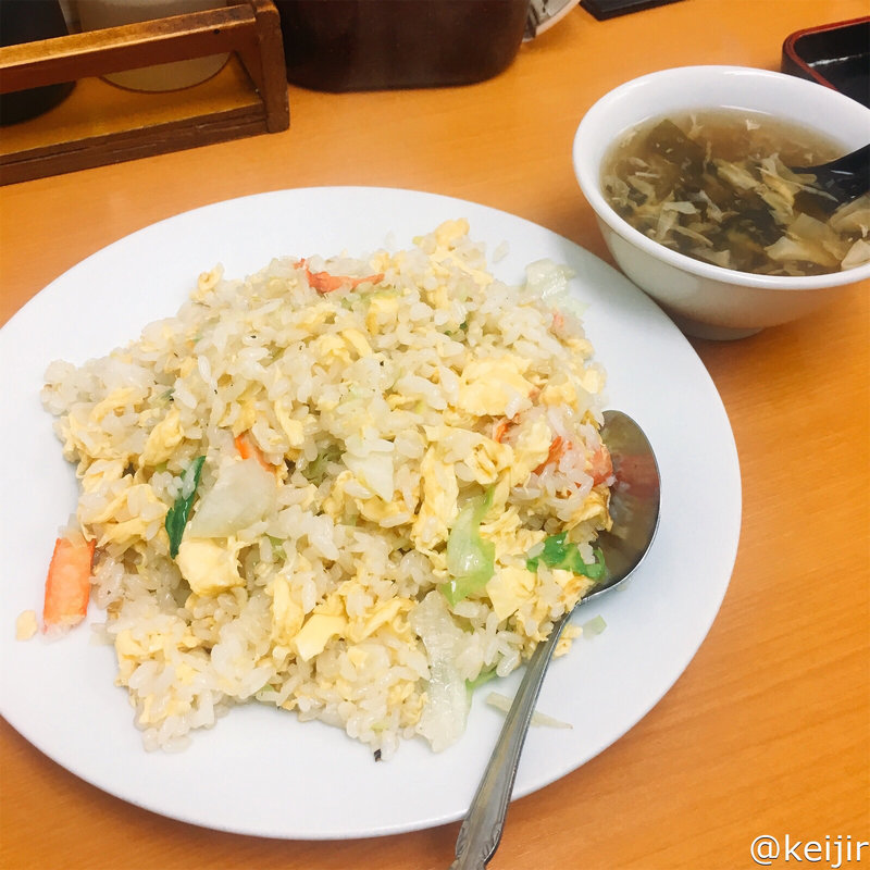 カニチャーハン(小福館 )
