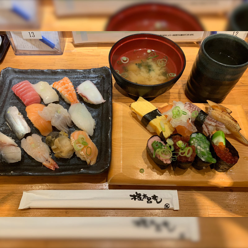 スペシャルセット(権太呂すし 西新宿店)