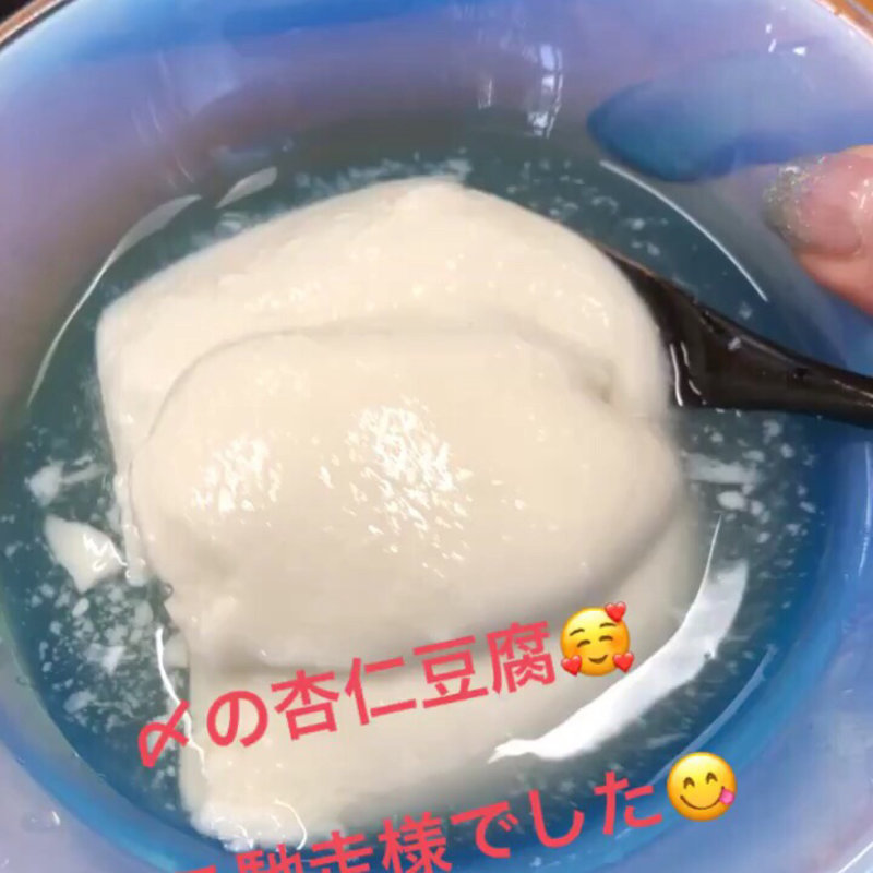 杏仁豆腐(スタミナ苑)