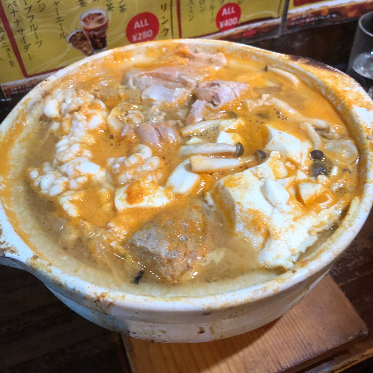 痛風鍋 新橋四丁目酒場 わっつり の口コミ一覧 おいしい一皿が集まるグルメコミュニティサービス Sarah