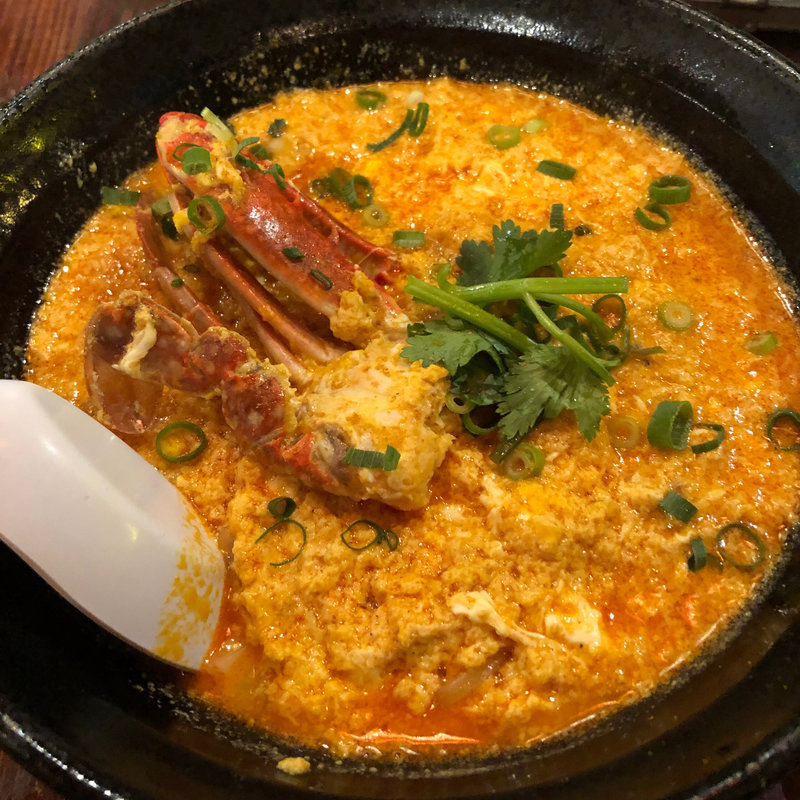 (ペパーミントカフェ)