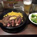 ワイルドステーキ200g