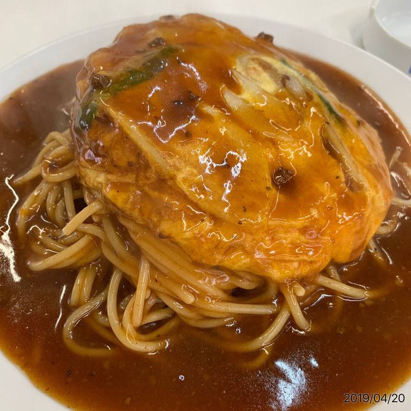 サンジェルマン(ファインスポット)