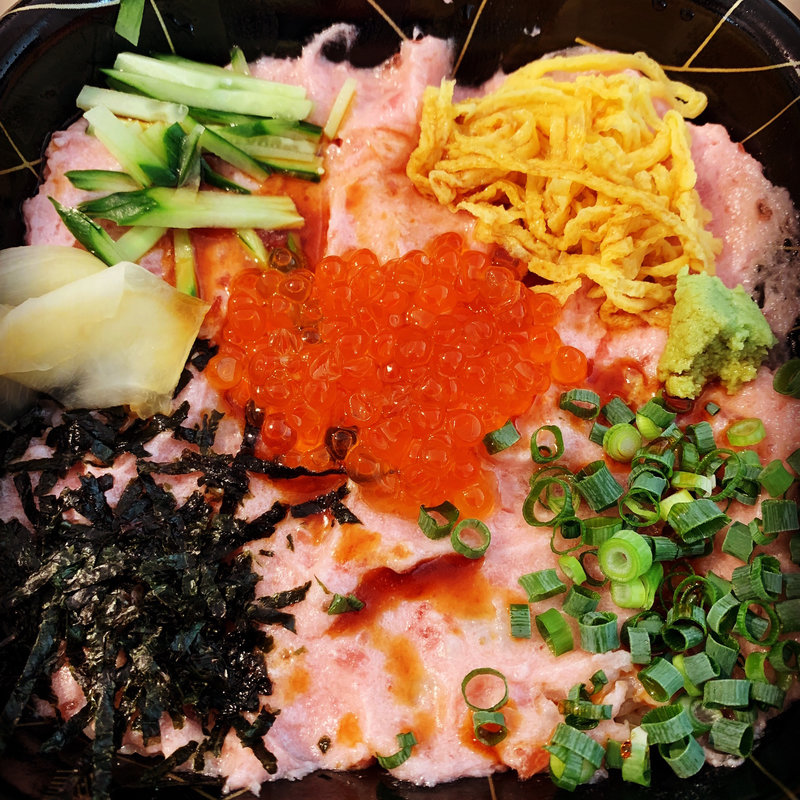 ねぎトロ丼弁当(いろは)