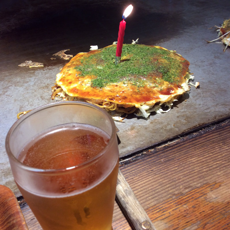 お好み焼き(安芸路)