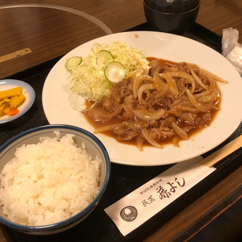 豚しょうが焼き定食(藤よし 堺駅前店 （ふじよし）)