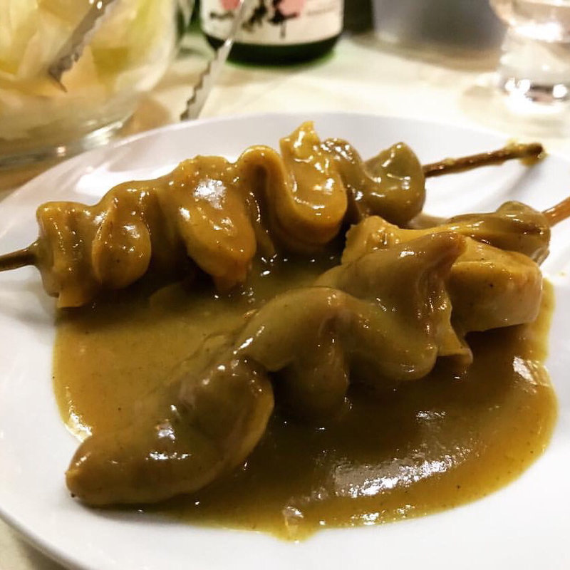 金の字特製 もつカレー煮(金の字 支店 （きんのじ）)