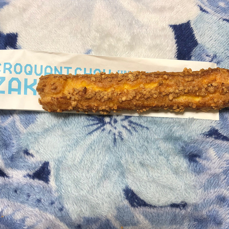 (クロッカンシュー ザクザク ルクア大阪店)