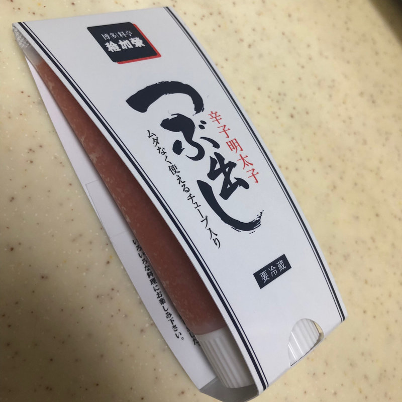 明太子チューブ(番田の里 稚加栄)