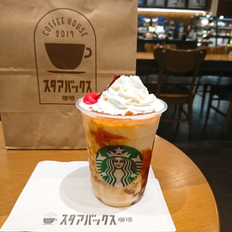 プリンアラモードフラペチーノ(スターバックス・コーヒー イオンモール和歌山店 （starbucks coffee）)