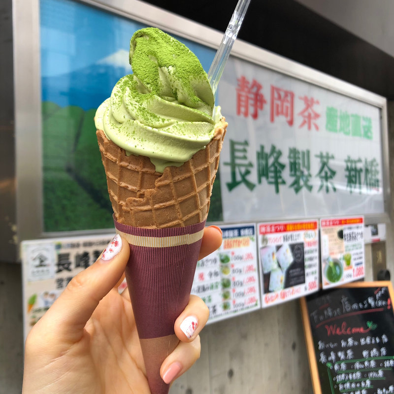 お茶屋の抹茶ソフトクリーム(長峰製茶 新橋店 （ながみねせいちゃ）)