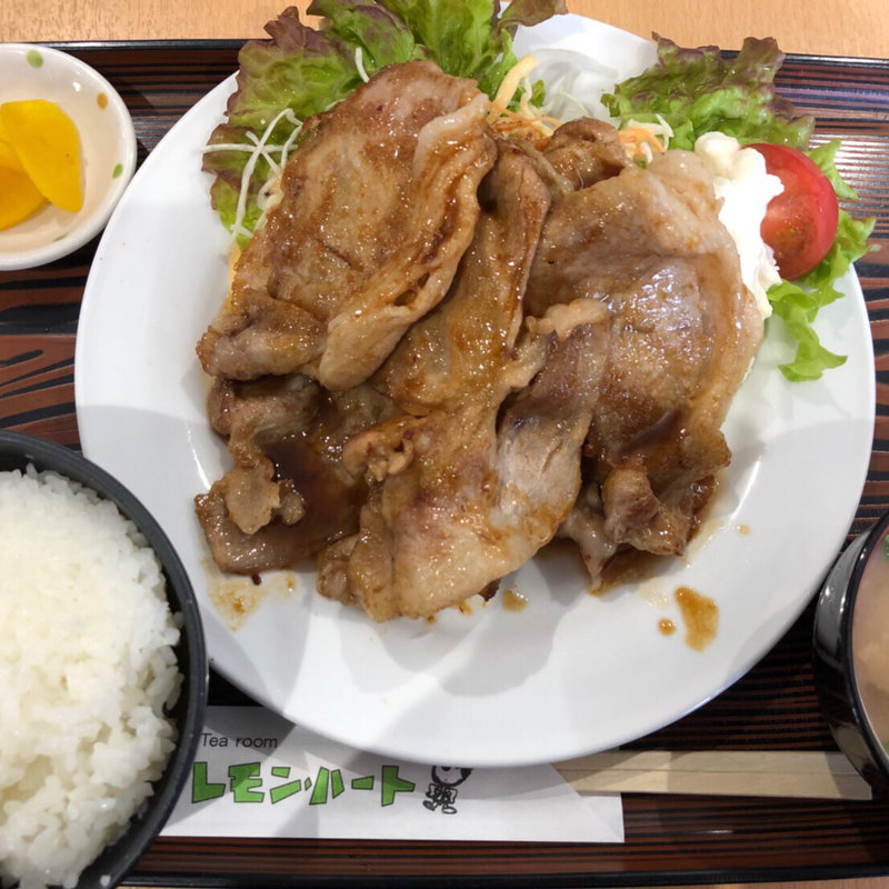 レモンポーク生姜焼き定食(レモンハート )