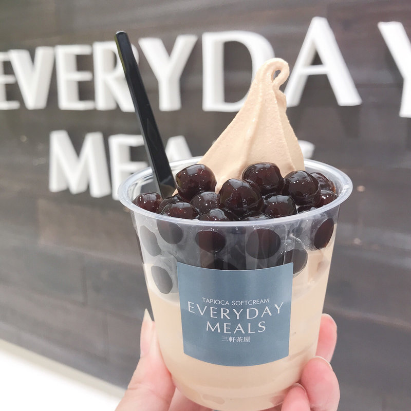 タピオカ・ミルクティー・ソフトクリーム(エブリデイミールズ （EVERYDAY MEALS）)